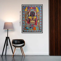 Maa Kali Madhubani & Mithila Painting - Traditional Indian Art - Unframed (32.2 x 24.2 inches)