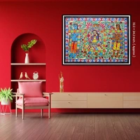 Fairo.Store Madhubani Handmade Doli Kahar Paper Painting - Vibrant Traditional Art - Unframed (32.2 x 24.2 inches) - 32.2 x 24.2 inches
