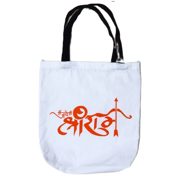 Palak Saxena Jai Shri Ram  Tote Bags For Women College Bag For Girls Traveling, Shopping, Grocery, Daily Use (Pack of 4)