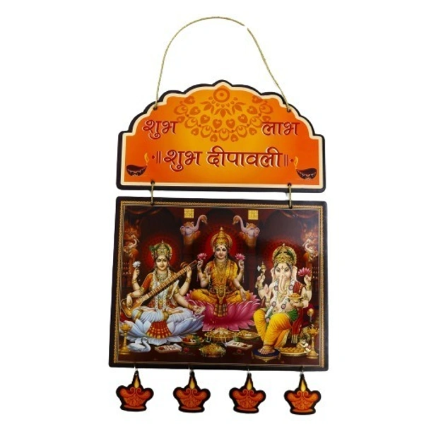Palak Saxena Shubh Deepawali Decorative Wall Hanging Wooden Art Decoration Item for Living Room | Wall Decoration, Set of 3(laxmi, Ganesh and Saraswati) - Stasndard