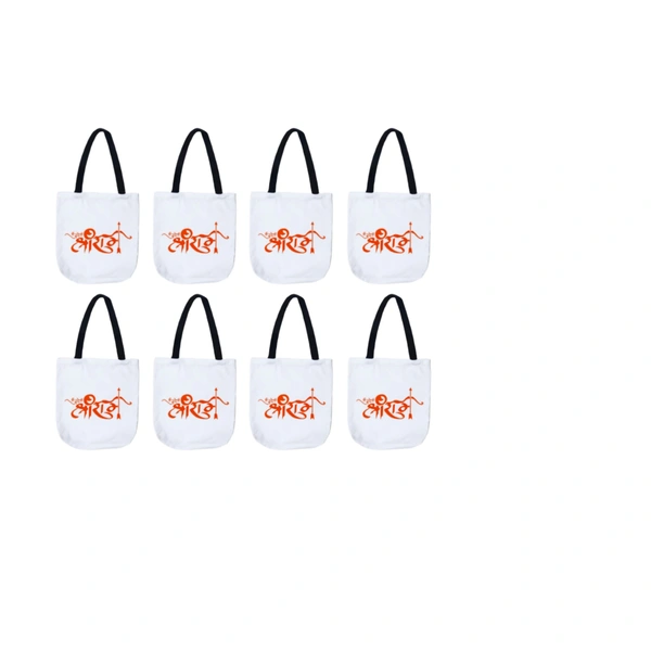  Divine Collection: Both Side Printable Jai Shri Ram Tote Bags For Women, Traveling, Pilgrim, Shopping, Grocery, Daily Use Pack of 8