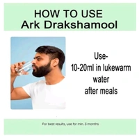 Gagan Ayurvedic  Ark Drakshamool 450ml Gagan Ayurvedic 