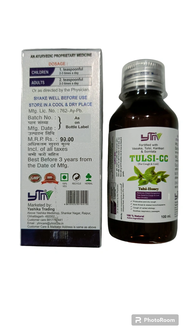 TULSI-CC 100ML 