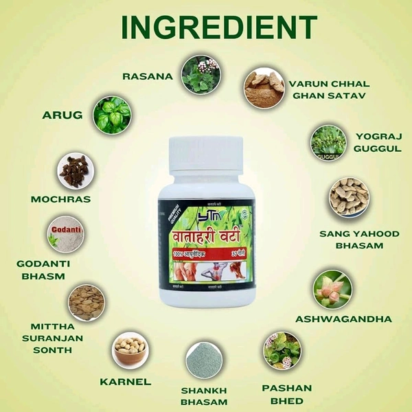 Yashika Trading  VATAHARI VATI Tablet 30pc 1Box