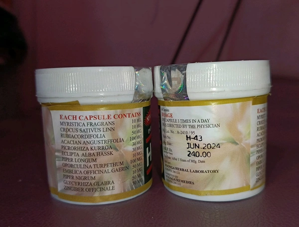 Moonga Herbal  Health Care Capsule QTY - 2pcs pack