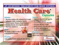 Moonga Herbal  Health Care Capsule QTY - 2pcs pack