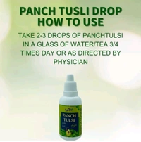 Ytm India  Panch Tulsi Drops 30ml