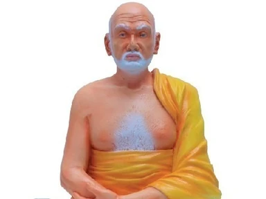 SREE NARAYANA GURUDEVAN