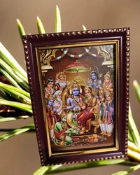 Sita Rama Kalyanam - Photo with frame - Combo pack - 2 Nos