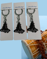 Adi Yogi Key chain  Metal - Combo Pack - 3 Nos