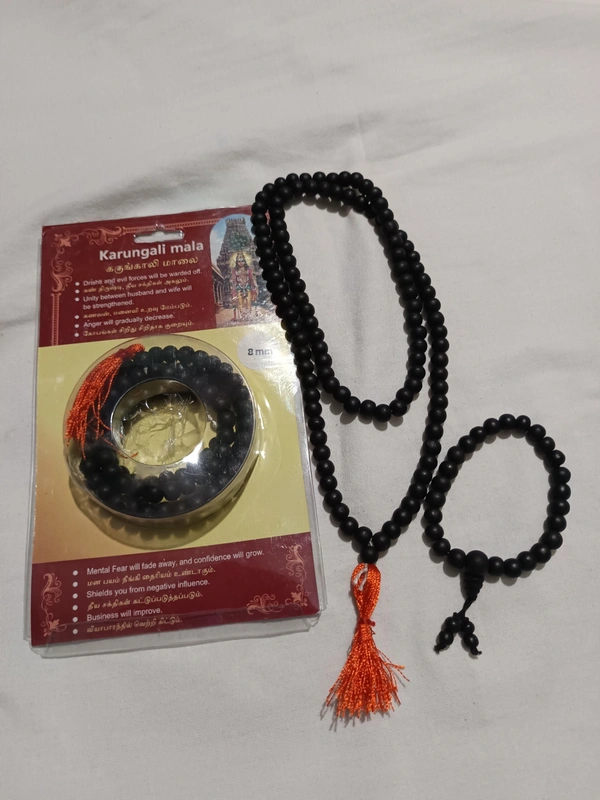 Karungali Mala + Bracelet Combo - 8 mm, Black
