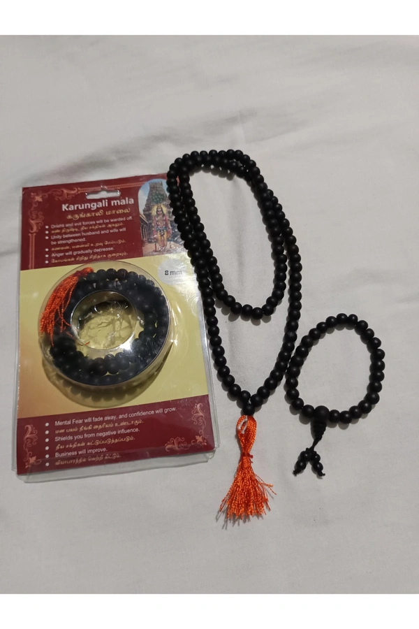 Karungali Mala + Bracelet Combo - 8 mm, Black