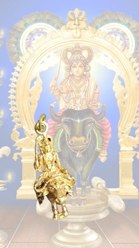 Sree Vishnumaya Swami Locket Big Size