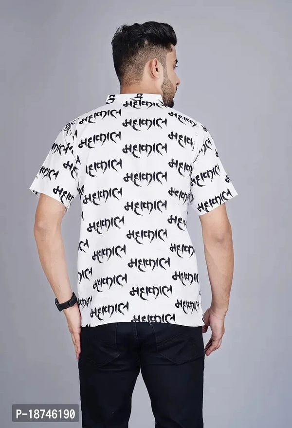 Fab Kalakriti Men's Cotton Halfsleeve Mahakal Printed Kurta - White, L