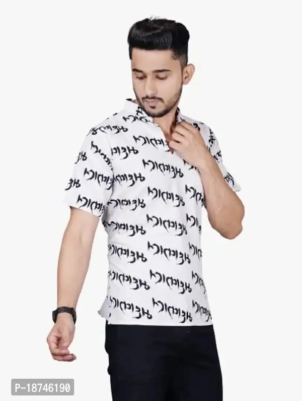 Fab Kalakriti Men's Cotton Halfsleeve Mahakal Printed Kurta - White, 2XL