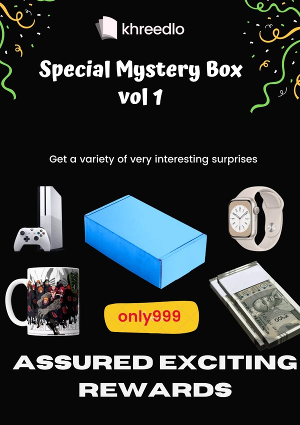 Mystery Box Vol 1