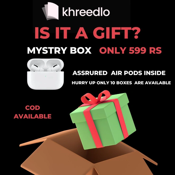 Mystery Box Vol 0.2