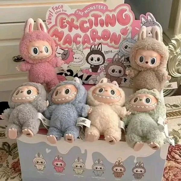 Labubu Kawaii Cutie - The Monsters Collectible Figure