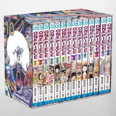 Manga Box Set