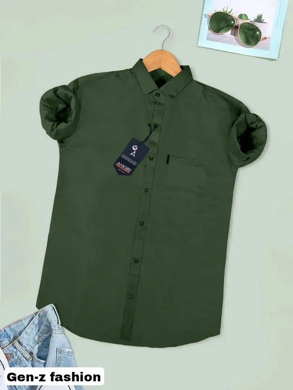 Luxurious Cotton Shirt  - Japanese Laurel, S