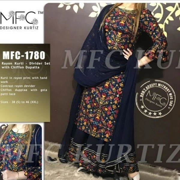 MFC Kurta Set - Xl
