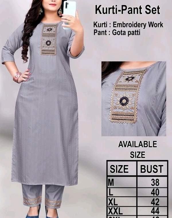 Kurta Set - XXL