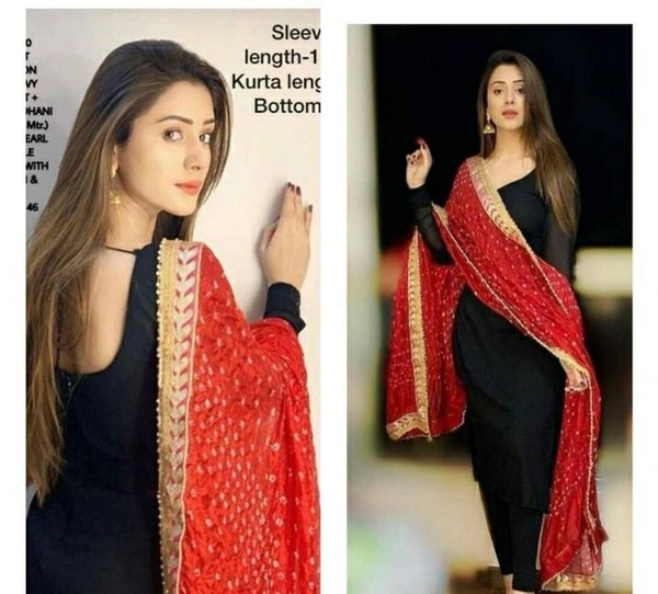 Rayon Solid 3 Pcs Kurta Set - S