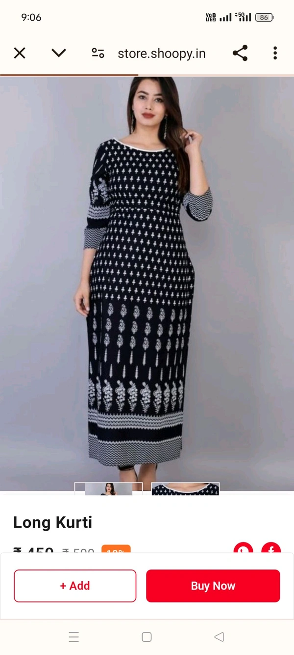 Long Kurti - M