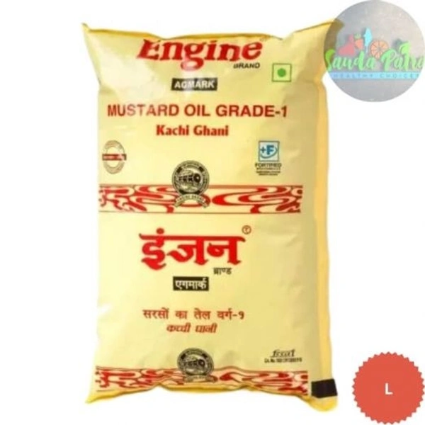 Engine Mustard Oil 