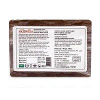 SKINELLA Apricot Seed Scrub (3 x 100 g)