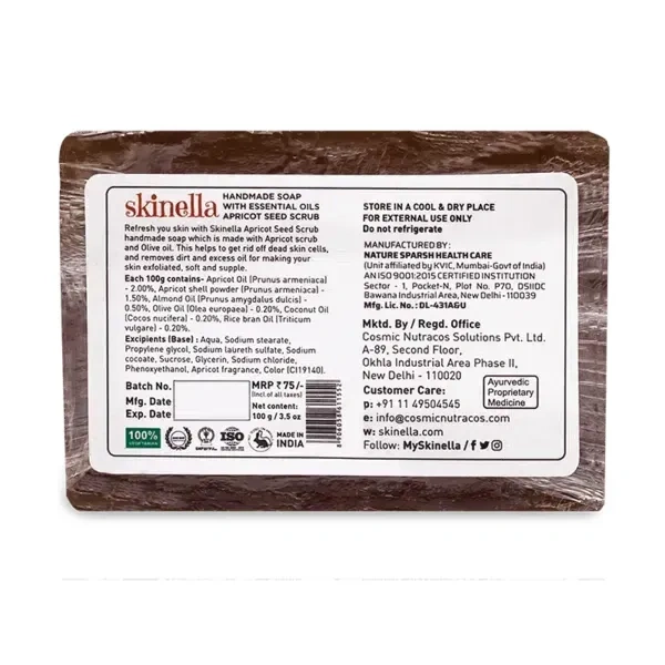 SKINELLA Apricot Seed Scrub (3 x 100 g)