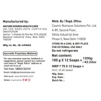 SKINELLA Apricot Seed Scrub (3 x 100 g)