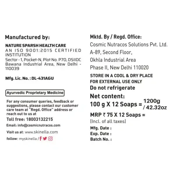 SKINELLA Apricot Seed Scrub (3 x 100 g)
