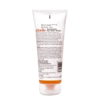SKINELLA MANDARIN GEL BODY WASH (200 ml)