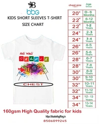 BBG Krishna Happy Holi Design Printed Holi Tshirt for 160 gsm polyester - 6-8