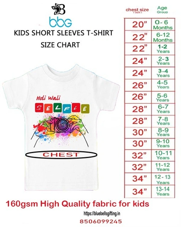 BBG Krishna Happy Holi Design Printed Holi Tshirt for 160 gsm polyester - 6-8