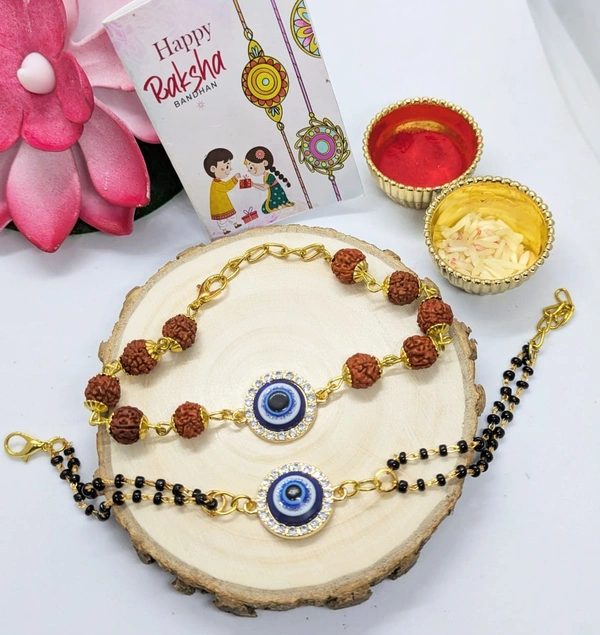 Peekalo Designer Rakhi (Set of 2)