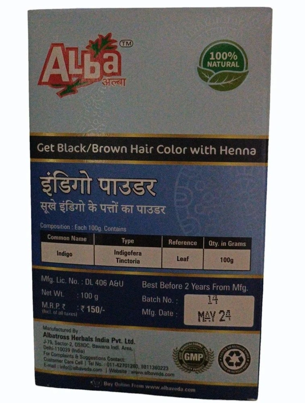 Alba Indigo Powder 200g , 100% Natural Herbal Hair Color for Rich Black & Brown Shades | Chemical-Free, Ammonia-Free, and Ayurvedic Formula for Healthy, Lustrous Hair