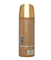 Armaf Hunter Perfumed Body Spray For Men 200ml