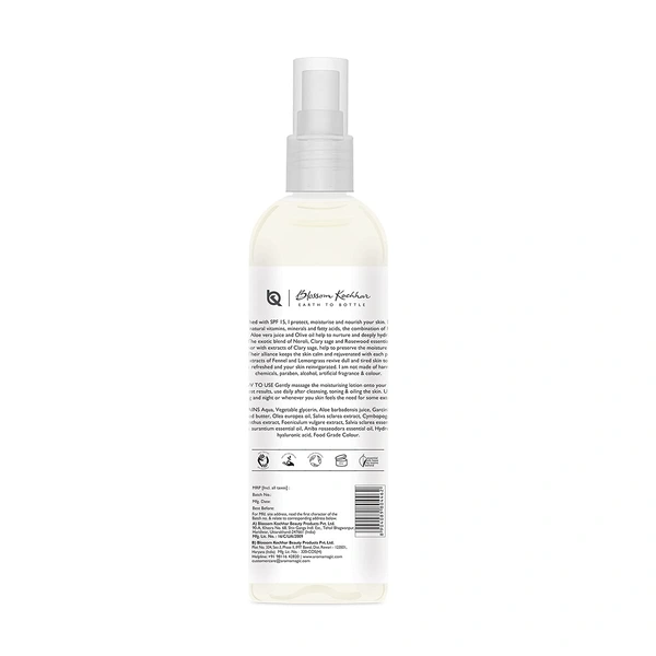 Aroma Magic Clary Sage Moisturising Lotion (Calms & Revitalise) - 200 ml