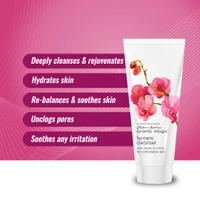 Aroma Magic Turmeric Cleanser and Soothes For Combination Skin, 100g