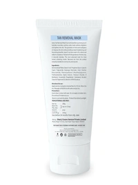 Ayres Tan Removal Mask 200g | Sun Damage Protection | Infused with Alpha Arbutin & Clove Oil | Brightens, Nourishes & Restores Skin | Suitable for All Skin Types