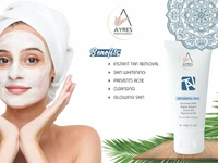 Ayres Tan Removal Mask 200g | Sun Damage Protection | Infused with Alpha Arbutin & Clove Oil | Brightens, Nourishes & Restores Skin | Suitable for All Skin Types