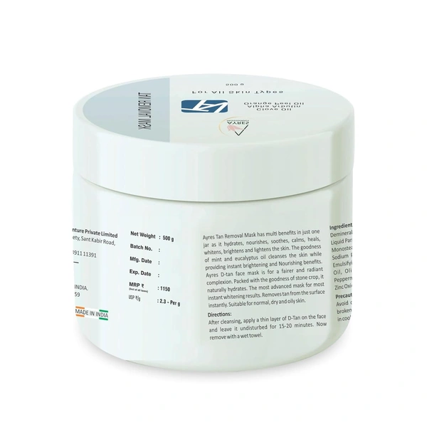 Ayres Tan Removal Mask 500g | Sun Damage Protection | Infused with Alpha Arbutin & Clove Oil | Brightens, Nourishes & Restores Skin | Suitable for All Skin Types