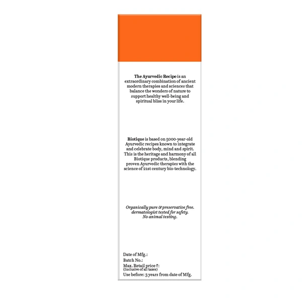 Biotique Sun Shield Sandalwood Sunscreen Ultra protecting Lotion 120ml | SPF 50+ UVA/UVB rays | Keeps Skin Soft, Fair and Moisturized | Ayurvedic Sunscreen Lotion | Water Resistant| For All Skin Types|