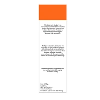 Biotique Sun Shield Sandalwood Sunscreen Ultra protecting Lotion 120ml | SPF 50+ UVA/UVB rays | Keeps Skin Soft, Fair and Moisturized | Ayurvedic Sunscreen Lotion | Water Resistant| For All Skin Types|