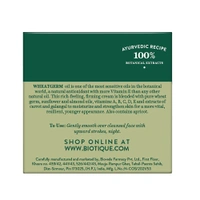 Biotique Wheat Germ Anti- Ageing Night Cream 50g | for Wrinkles & Fine Lines | Lightens dark Spots | Overnight anti-ageing treatment | 100% Botanical Extracts | Suitable for All Skin Types |