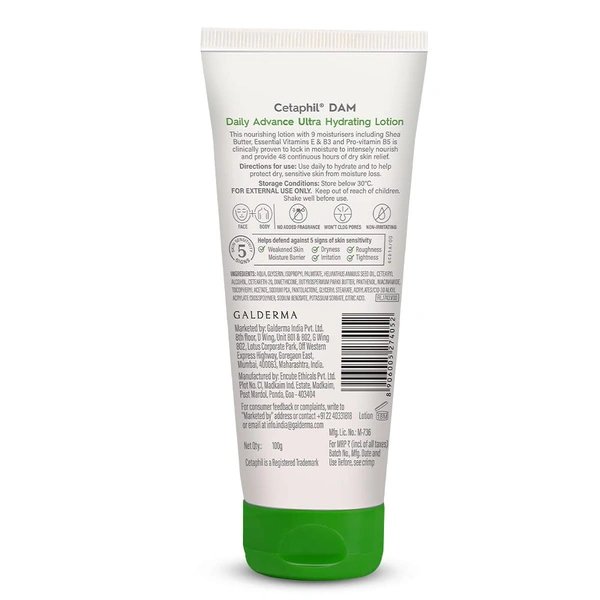 Cetaphil DAM Daily Advance Ultra Hydrating Lotion 100g| For Continously Dry and Sensitive Skin