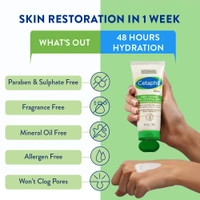 Cetaphil DAM Daily Advance Ultra Hydrating Lotion 100g| For Continously Dry and Sensitive Skin