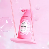 Foxtale Brightening Body Wash - 250ml | with Glycolic Acid & Niacinamide | 6+ Hours Odour control | Exfoliates, Brightens Skin Tone | Removes Tan | Soft & Smooth Skin | for All Skin Types